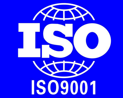 ISO9001